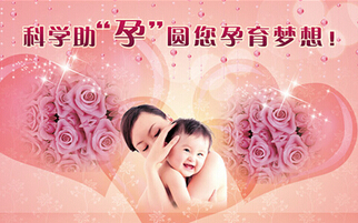 �������ҽԺ�����в����ã�