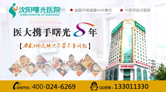 �������ҽԺ