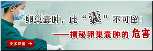 �ѳ�������ʲôΣ��