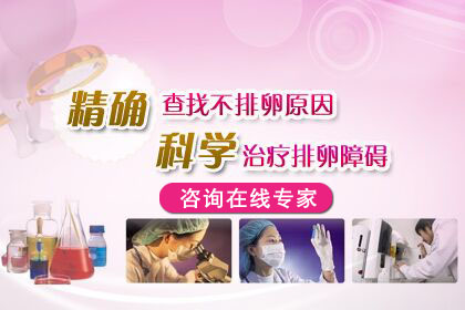 ������ʲôԭ��